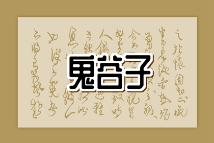 老黄历查询2026年|今天日期黄历查询|黄历吉日查询