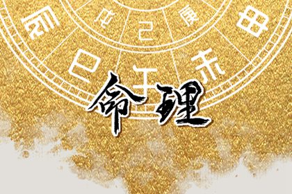 最准确的万年历老黄历_万年历查询黄道吉日_节日万年历