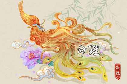 日历吉日大全 日历查询2026年吉日 年日历查询