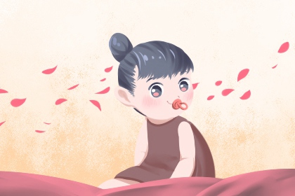 择日子 开业择吉日 结婚择吉日