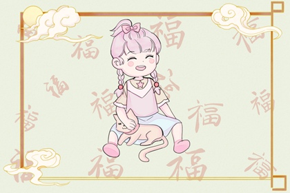 万年历农历查询 农历年日历表 今天是农历