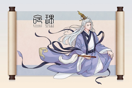 择吉老皇历_择吉老黄历_择吉黄历每日宜忌