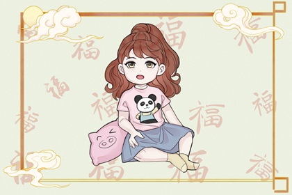 香港万年历黄道吉日 万年历老黄历黄道吉日查询 万年历表