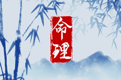 万年历农历查询 农历黄历 今日农历黄道吉日查询