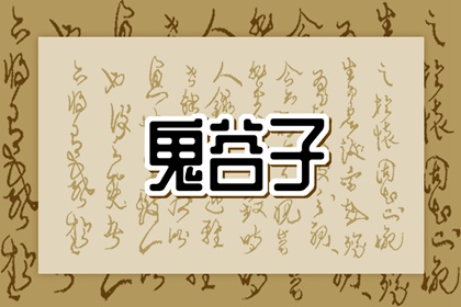 日历表2026日历|农历日历|2026年日历