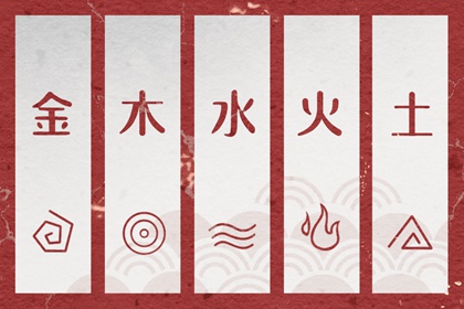 择吉老皇历|皇历查询|皇历