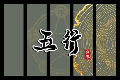 老皇历,皇历查询,皇历