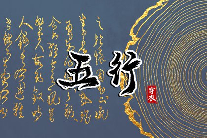 万年历黄道吉日吉时查,黄道吉日2026年查询,2026全年黄道吉日
