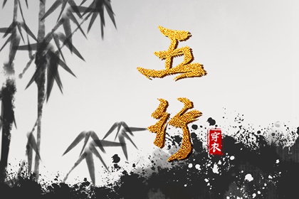 老黄历在线查询 老黄历年查询 带农历与黄历的万年历
