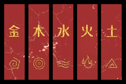 择吉老皇历_择吉老黄历皇历_黄历择吉