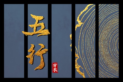 老皇历,皇历查询,皇历