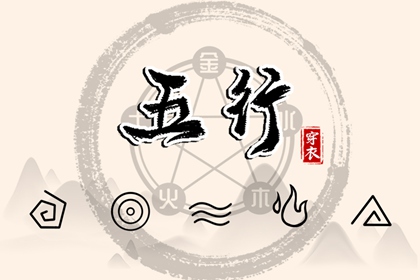 老皇历_皇历查询_汉典老皇历