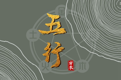 日历吉日查询_日历表2026年_年日历查询