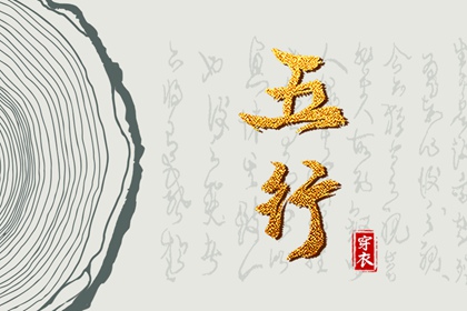 日历万年历查询|日历年黄道吉日|日历黄道吉日年