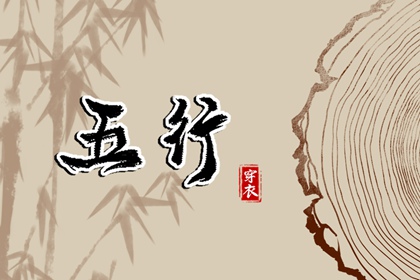 万年历日历黄历 日历年老黄历查询 2026年日历